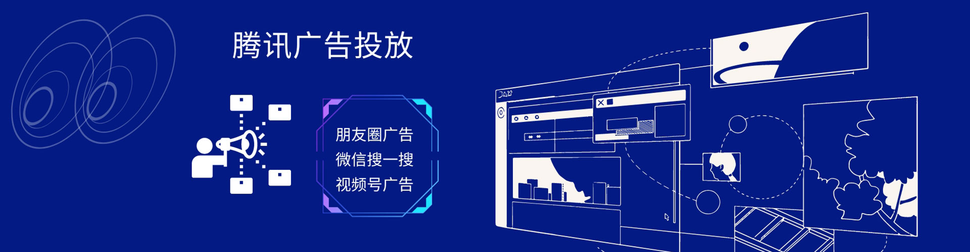 昂仁信息流优化