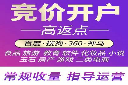 信息流平台案例研究：内容生态构建方法