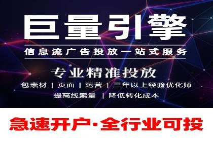百度推广策略优化：提升广告点击率的实战技巧